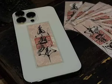 五龍符手工作品
