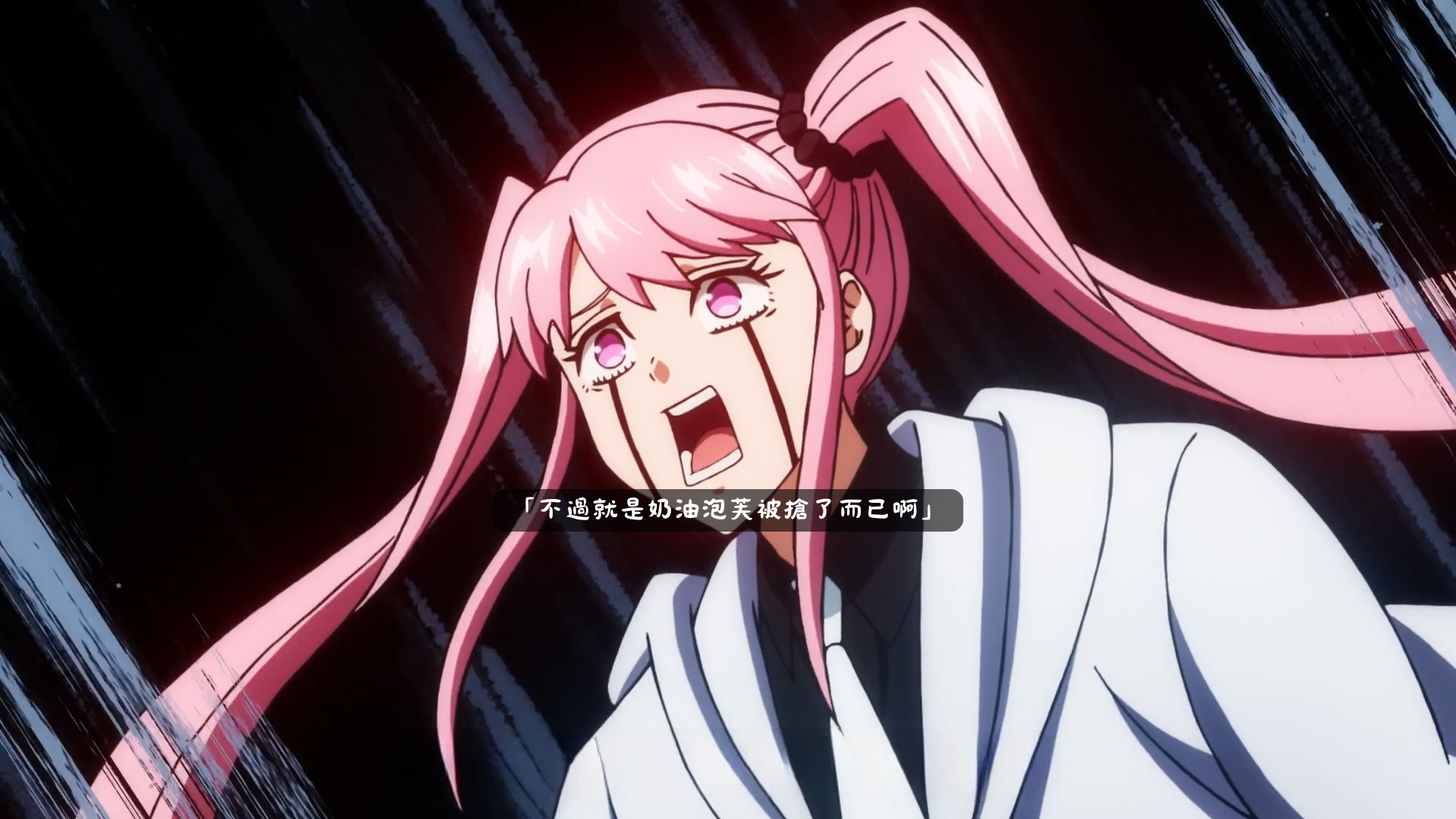 Banner image of the blog