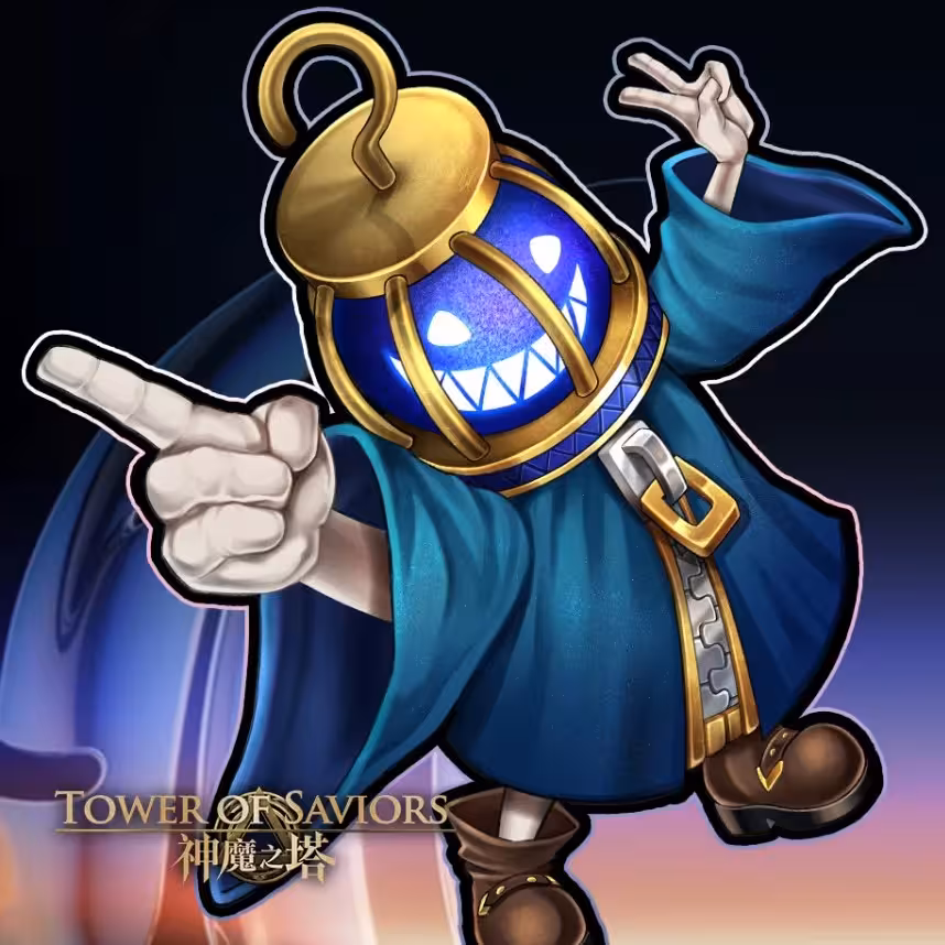 神魔之塔 | 智能代練